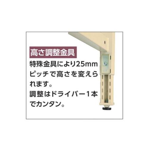 法人送料無料  作業台 山金工業 ヤマテック 幅1800×奥行750×高さ600〜900mm スチール天板 ワークテーブル 作業テーブル 机 作業場 工場 日本製 SWSA-1875の画像