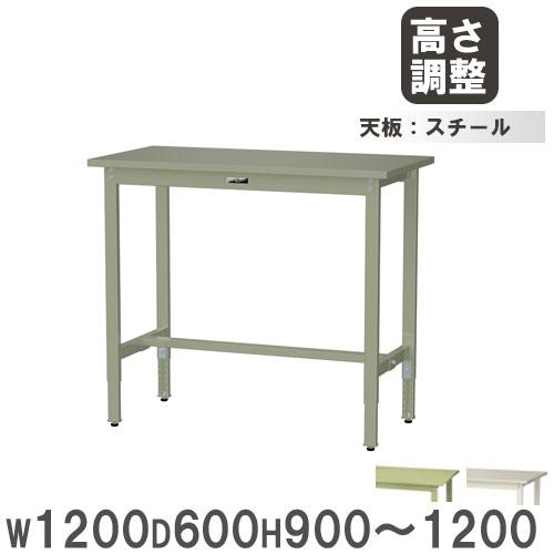 法人送料無料 作業台 山金工業 ヤマテック 幅1200×奥行600×高さ