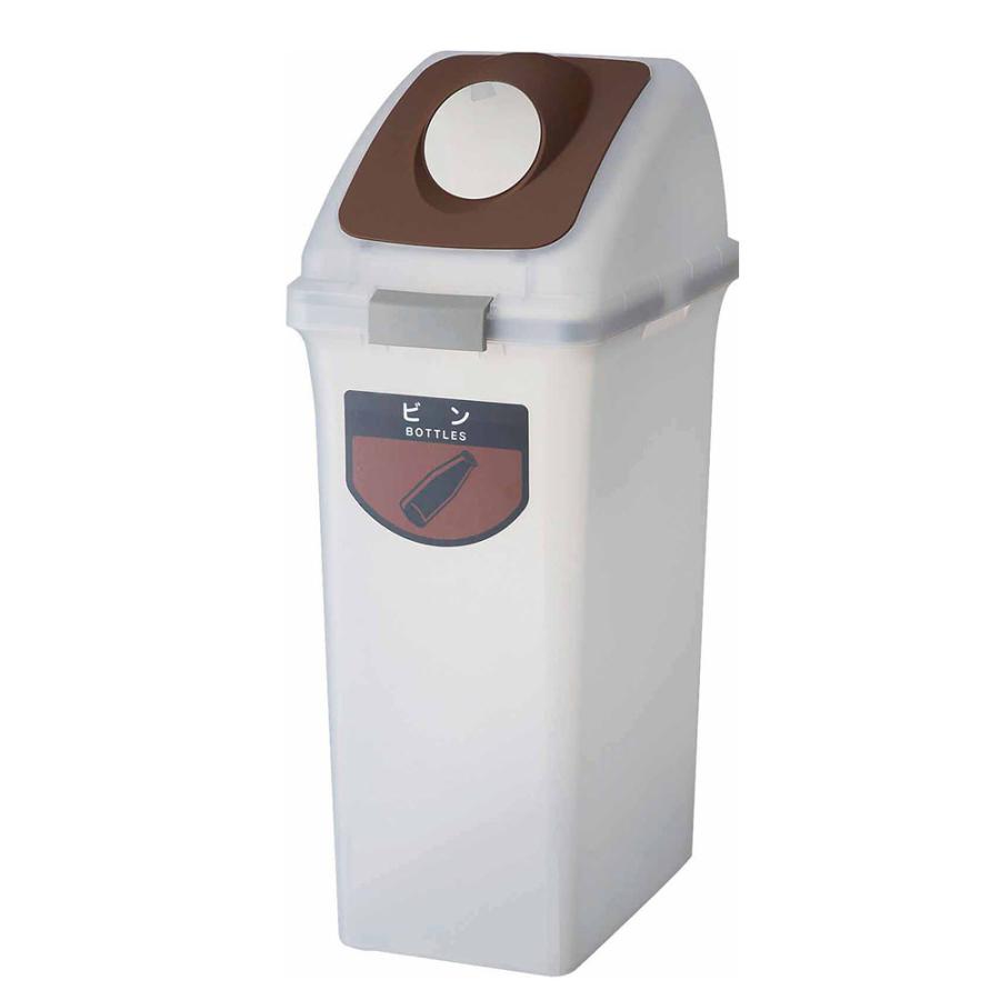法人限定  ゴミ箱 セット 50L 蓋付き 半透明 山崎産業 ごみ箱 屑入れ ダストボックス リサイクルボックス シンプル 分別 大容量 オフィス 日本製 YW-452Lの画像