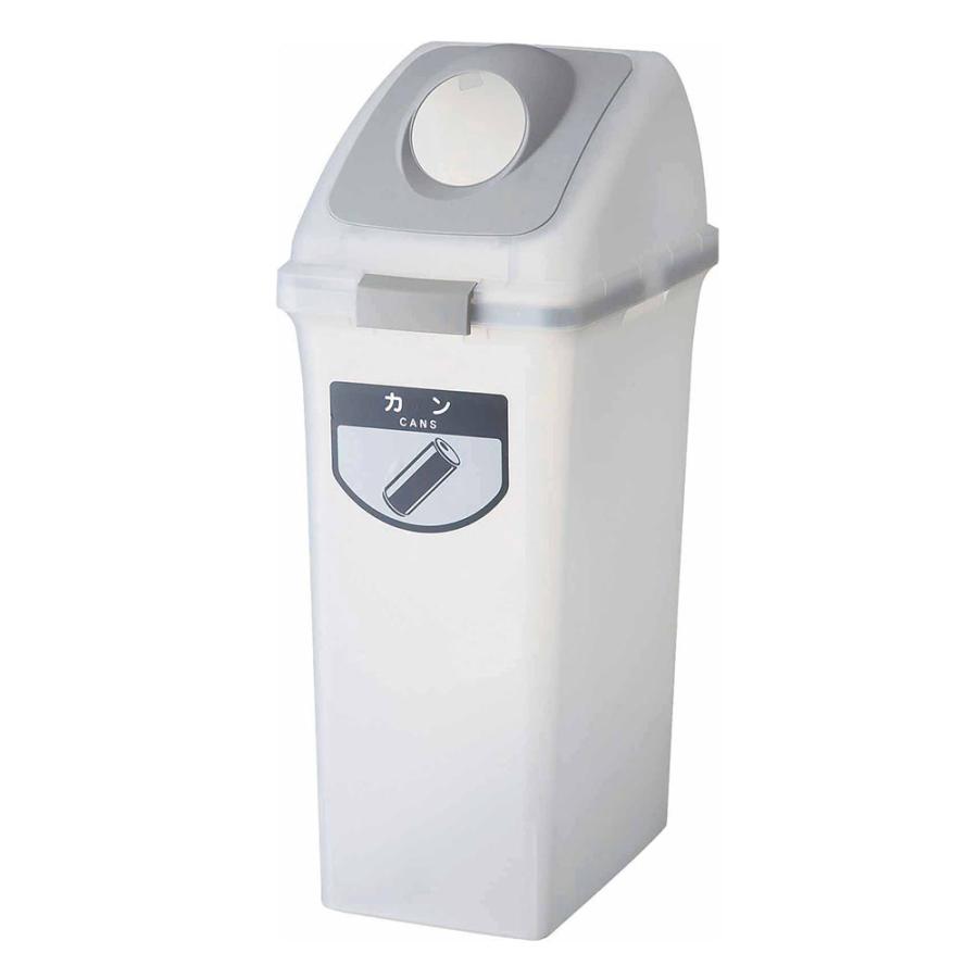 法人限定  ゴミ箱 セット 50L 蓋付き 半透明 山崎産業 ごみ箱 屑入れ ダストボックス リサイクルボックス シンプル 分別 大容量 オフィス 日本製 YW-452Lの画像