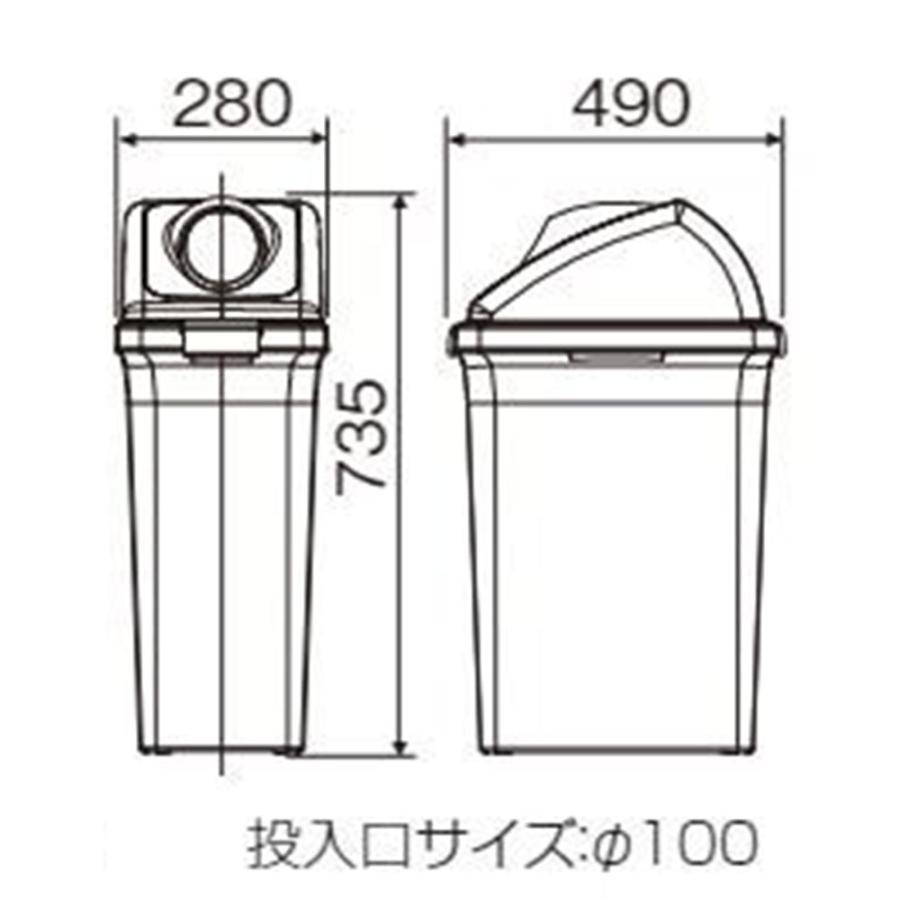 法人限定  ゴミ箱 セット 50L 蓋付き 半透明 山崎産業 ごみ箱 屑入れ ダストボックス リサイクルボックス シンプル 分別 大容量 オフィス 日本製 YW-452Lの画像
