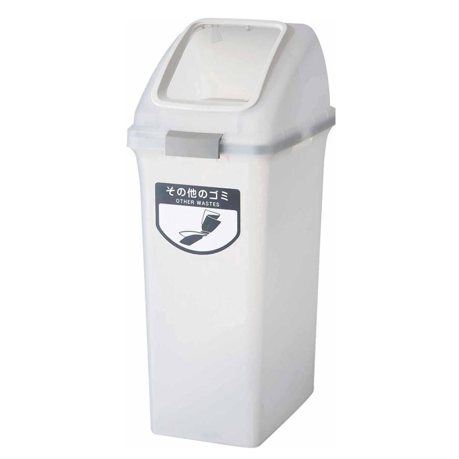 法人限定  ゴミ箱 セット 50L 蓋付き 半透明 山崎産業 ごみ箱 屑入れ ダストボックス リサイクルボックス シンプル 分別 大容量 オフィス 日本製 YW-452Lの画像