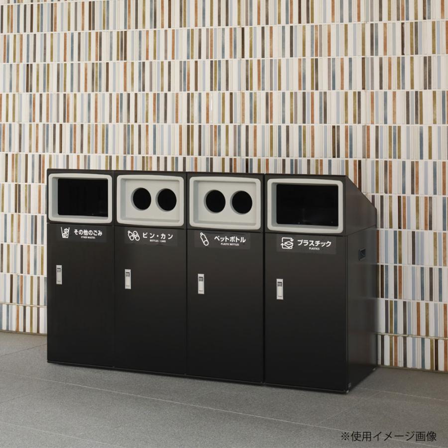 山崎産業 法人限定 リサイクルボックスNYO-50 W-1 屋外用 ホワイト 幅