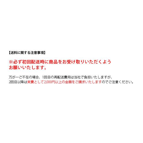 法人限定  ミーティングテーブル 幅1800×奥行900×高さ700mm 会議テーブル テーブル 机 会議 打ち合わせ ミーティング オフィス 会社 会議室 施設 TM-1890の画像