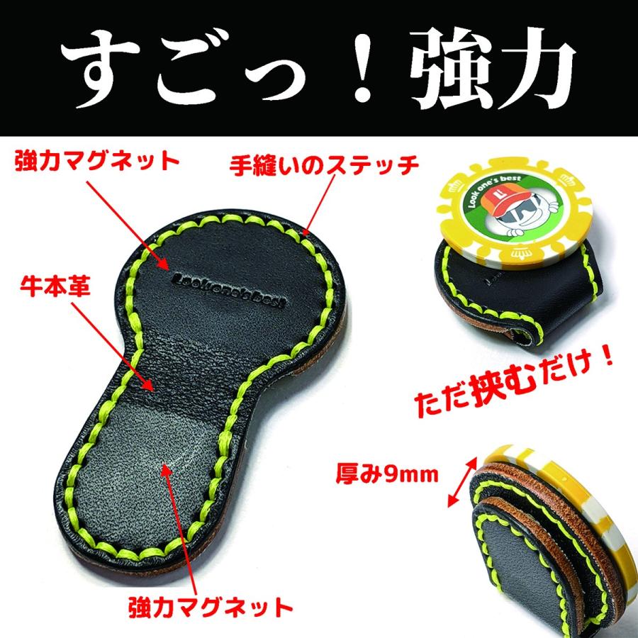 オリジナル ゴルフ カジノマーカー クリップーセット マグネット式 マーカー台座  レザー 本革 手縫い おしゃれ 強力マグネット使用 | ブランド登録なし | 19