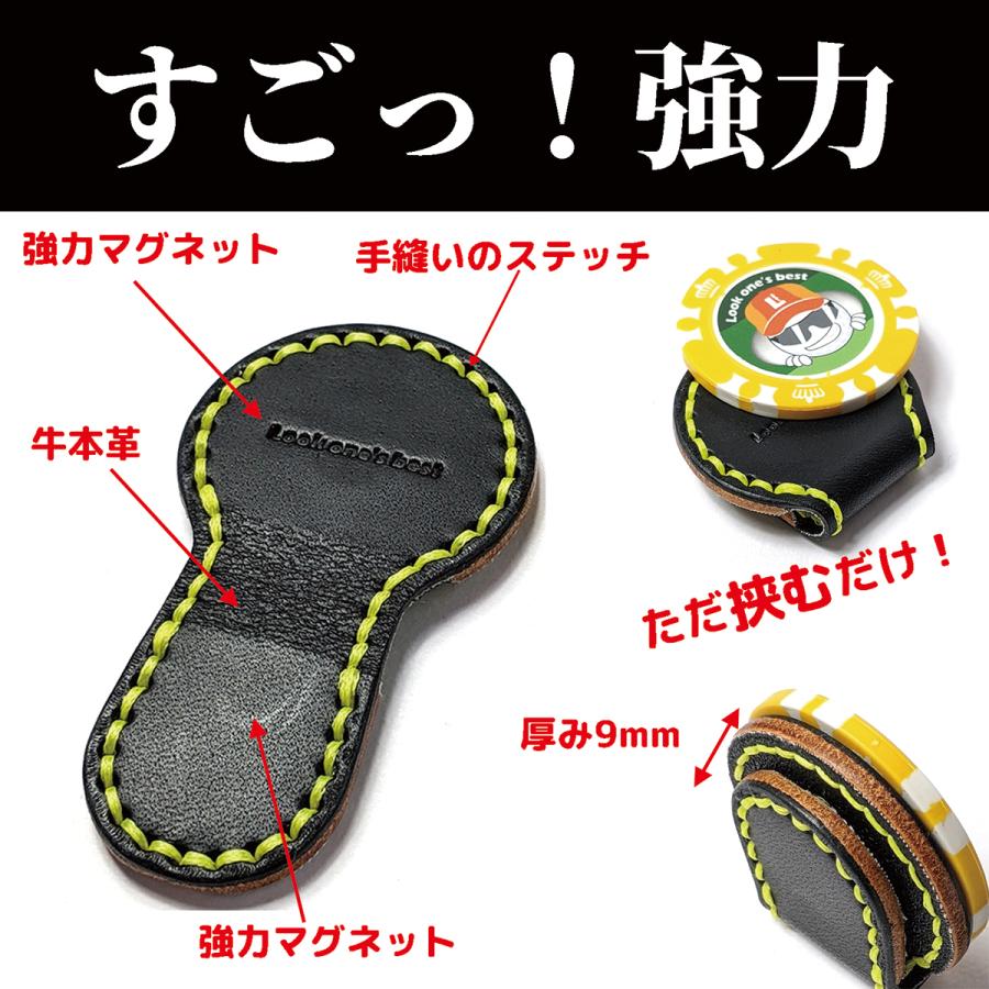 ゴルフ カジノマーカー付き マーカークリップ ギフトボックス入り セット マグネット式 マーカー台座  レザー 本革 手縫い 強力マグネット使用 | ブランド登録なし | 11