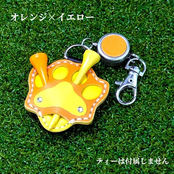 ティーホルダー 肉球型 本革 手縫い オリジナル 日本製 4本収納 リール付 ポケット内の汚れやティーの紛失破損防止  Dカンやベルトループに装着 送料無料 | ブランド登録なし | 01