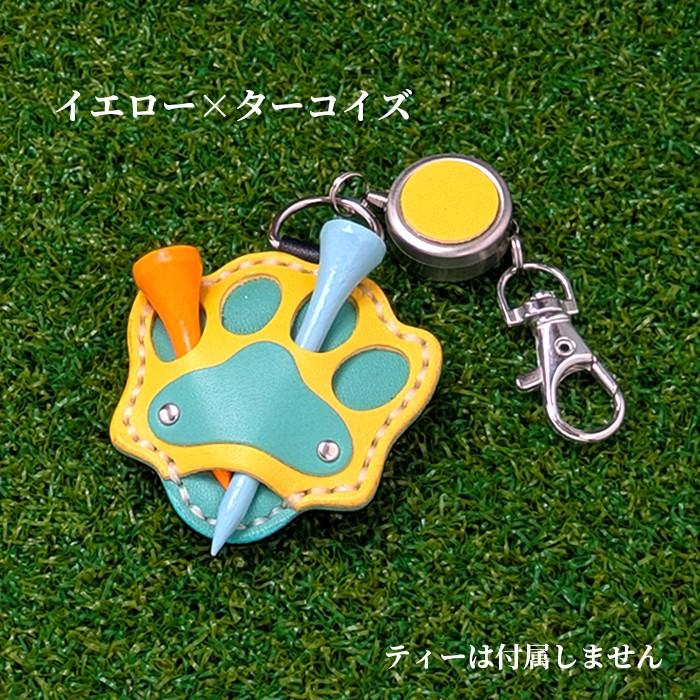 ティーホルダー 肉球型 本革 手縫い オリジナル 日本製 4本収納 リール付 ポケット内の汚れやティーの紛失破損防止  Dカンやベルトループに装着 送料無料 | ブランド登録なし | 02