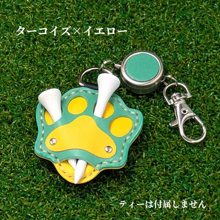 ティーホルダー 肉球型 本革 手縫い オリジナル 日本製 4本収納 リール付 ポケット内の汚れやティーの紛失破損防止  Dカンやベルトループに装着 送料無料 | ブランド登録なし | 03