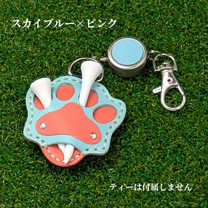 ティーホルダー 肉球型 本革 手縫い オリジナル 日本製 4本収納 リール付 ポケット内の汚れやティーの紛失破損防止  Dカンやベルトループに装着 送料無料 | ブランド登録なし | 05