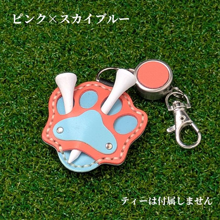 ティーホルダー 肉球型 本革 手縫い オリジナル 日本製 4本収納 リール付 ポケット内の汚れやティーの紛失破損防止  Dカンやベルトループに装着 送料無料 | ブランド登録なし | 06