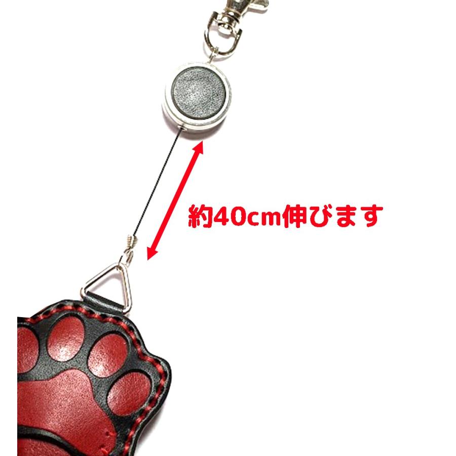 ティーホルダー 肉球型 本革 手縫い オリジナル 日本製 4本収納 リール付 ポケット内の汚れやティーの紛失破損防止  Dカンやベルトループに装着 送料無料 | ブランド登録なし | 07