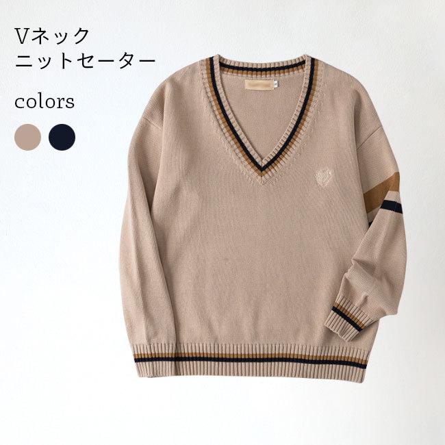 送料無料 ニットセーター レディース スクールセーター ゆったり 紺 Vネック ニット プルオーバー Jk 制服 セーター ニットトップス 長袖 女子高生 Lbjt9784 Hosyu 通販 Yahoo ショッピング