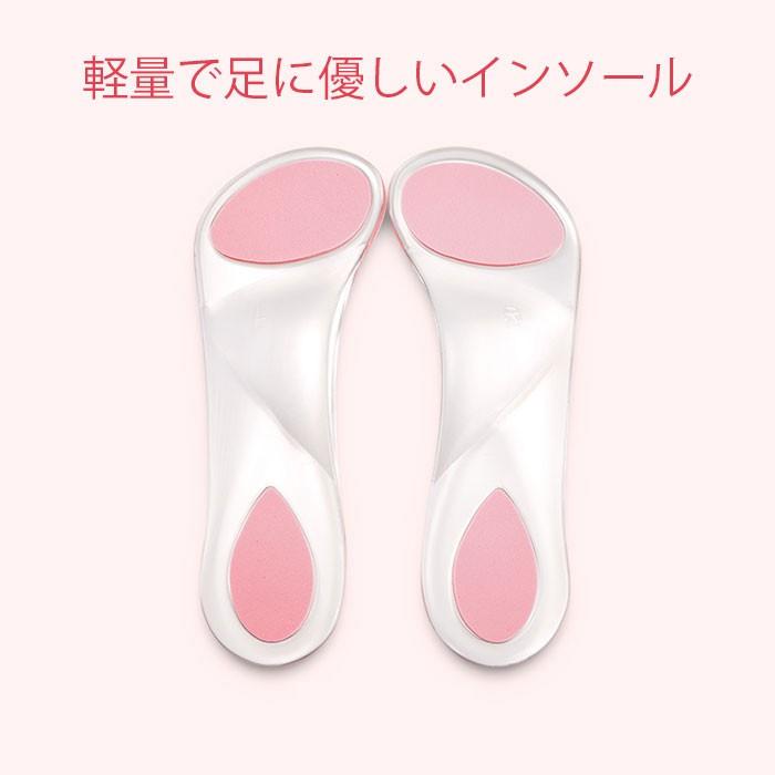 インソール レディース 女性用 中敷 靴インソール ラフットインソール 防臭加工 土踏まず ヒールシューズ スニーカー ウォーキング グッズ Lcjg1290 Hosyu 通販 Yahoo ショッピング
