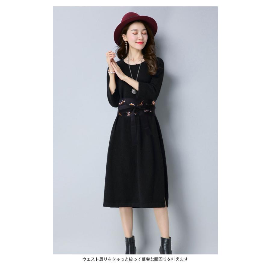 刺繍ベルト レディース 太ベルト リボンベルト ワイドベルト カジュアルベルト アクセサリー レディースファッション パーティードレス ワンピース Lcjg2223 Hosyu 通販 Yahoo ショッピング