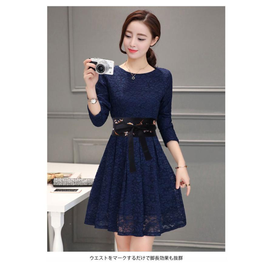 刺繍ベルト レディース 太ベルト リボンベルト ワイドベルト カジュアルベルト アクセサリー レディースファッション パーティードレス ワンピース Lcjg2223 Hosyu 通販 Yahoo ショッピング