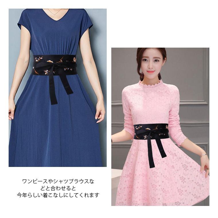 刺繍ベルト レディース 太ベルト リボンベルト ワイドベルト カジュアルベルト アクセサリー レディースファッション パーティードレス ワンピース Lcjg2223 Hosyu 通販 Yahoo ショッピング