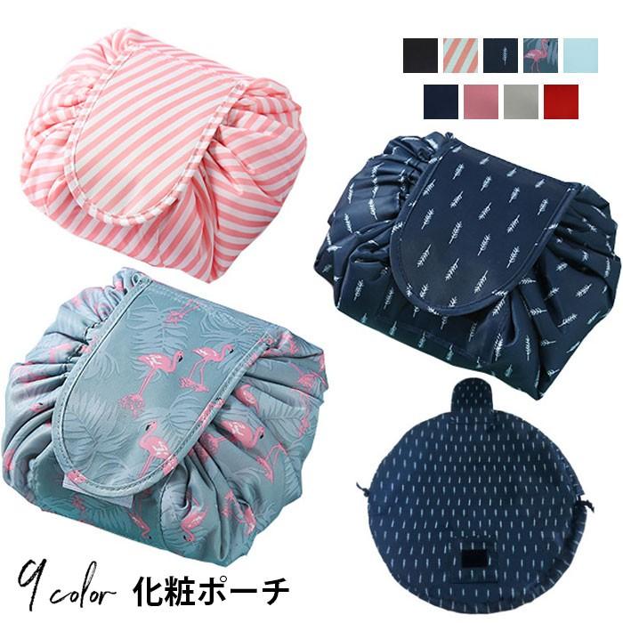 化粧ポーチ レディース 収納バッグ コスメポーチ 小物 ファッション雑貨 無地 柄物プリント リボン付き 整理 かわいい Lcjg25 Hosyu 通販 Yahoo ショッピング