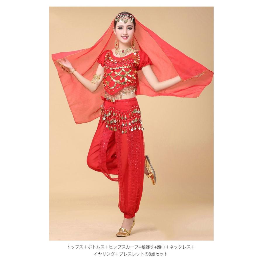 驚きの価格 アラジン衣装 レディース 女性 アラビア衣装 コスチューム衣装 ハロウィン衣装 8点セット ベリーダンス 社交ダンス レッスンウェア 練習着 ダンス衣装 仮装 コスプレ イベント ファッション お洒落 6色 Qdtek Vn