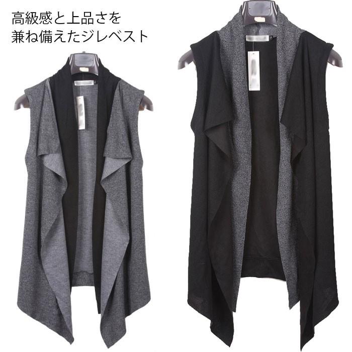 ベスト メンズ ジレベスト ロングベスト フェイクレイヤード 羽織り物 トップス 切替ベスト カジュアルベスト 前開きタイプ ロング丈 Lcjt78 Hosyu 通販 Yahoo ショッピング