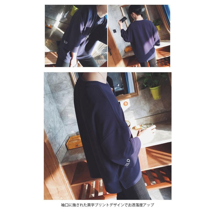 Tシャツ メンズ 七分袖tシャツ プルオーバー ゆるtシャツ メンズファッション トップス 普段着 秋物 秋服 スリット入り 英字プリント Lcjt91 Hosyu 通販 Yahoo ショッピング
