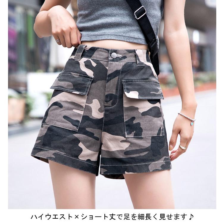 歴史家 自伝 送金 迷彩 短パン レディース Confecoop Org