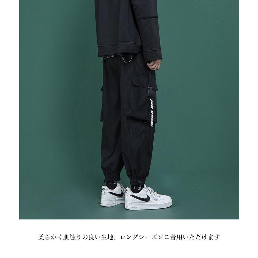 割引クーポン 送料無料 サルエルパンツ メンズ 冬 春 秋 ジョッパーズパンツ テーパードパンツ カーゴパンツ おしゃれ シンプル 動きやすい ロング丈 無地 ゆったり ボトムス Umb Digital