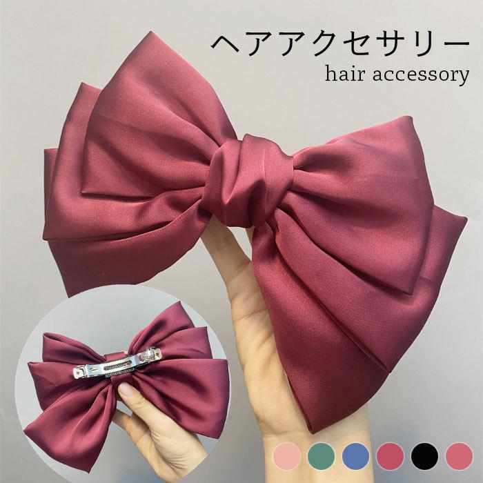 ネコポス送料無料 リボン ヘアピン 大人っぽい おしゃれ 大きい 可愛い シンプル ヘアアクセサリー 髪飾り プレゼント 誕生日 ギフト 贈り物 女性 新品 春新作 Lhg2303 Hosyu 通販 Yahoo ショッピング