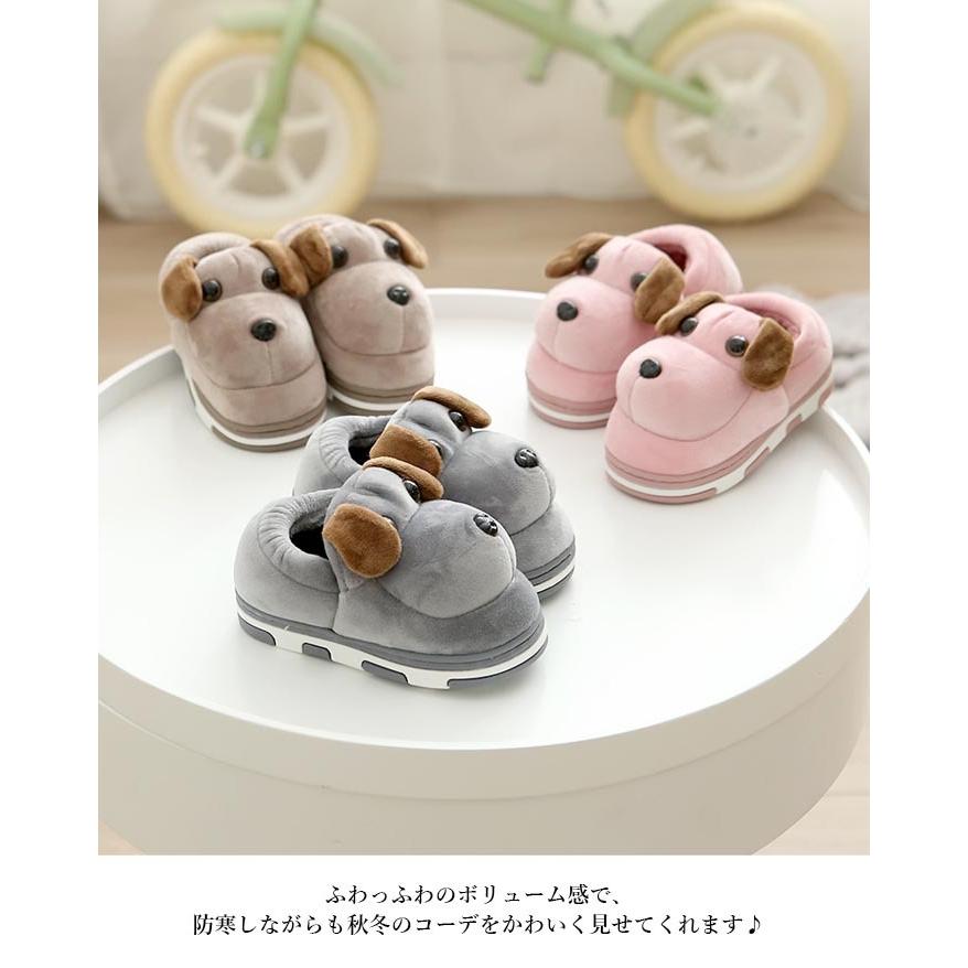 高価値 送料無料 ボアスリッパ キッズ ルームシューズ スリッポン 安い 秋冬 女の子 男の子 裏起毛 厚手 もこもこ ふわふわ シンプル あったか 室内履き サンダル カラー 05 Www We Job Com