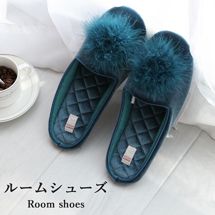 送料無料 静音スリッパ レディース ボア ファー 安い ルームシューズ 秋冬 かわいい ポンポン 裏起毛 もこもこ ふわふわ おしゃれ あったか 室内履き Lhs1551 Hosyu 通販 Yahoo ショッピング