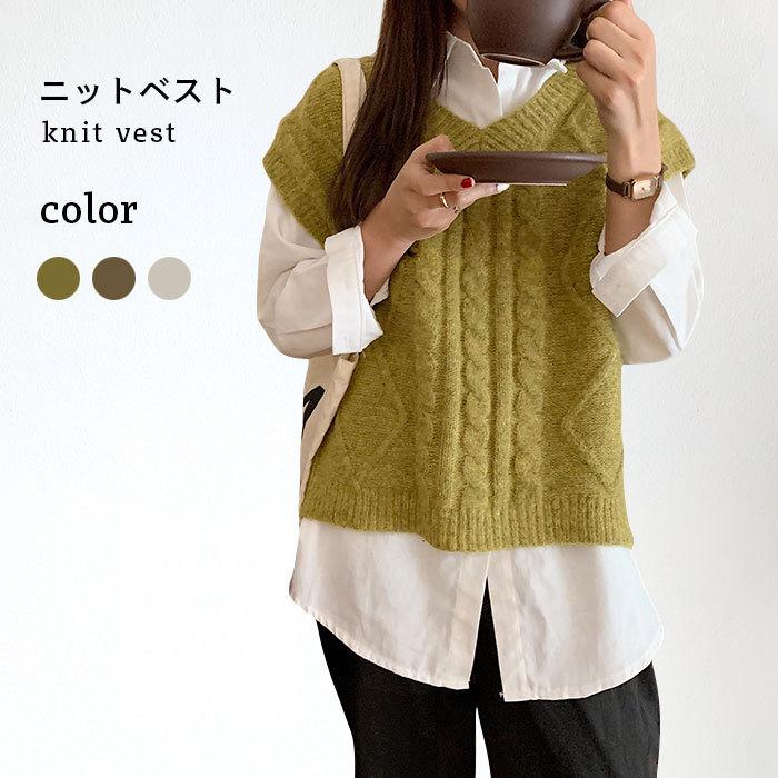 送料無料 ニットベスト レディース 秋冬 Vネック おしゃれ キレイめ ゆったり 重ね着 無地 シンプル 可愛い 通学 通勤 トップス 冬新作 Lht1937 Hosyu 通販 Yahoo ショッピング