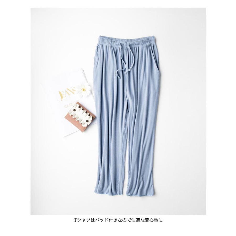 セットアップ Tシャツ ロングパンツ レディース カップ付き 下着 肌着 パッド付き 無地 おしゃれ ゆったり シンプル 半袖 インナー トップス 2点セット 福袋