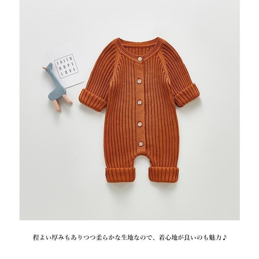 送料無料 ニットロンパース ベビー キッズ つなぎ服 女の子 男の子 冬 春 長袖 コットン リブ 厚手 コンビネーション おしゃれ 可愛い オールインワン 子供服 Lhw2101 Hosyu 通販 Yahoo ショッピング