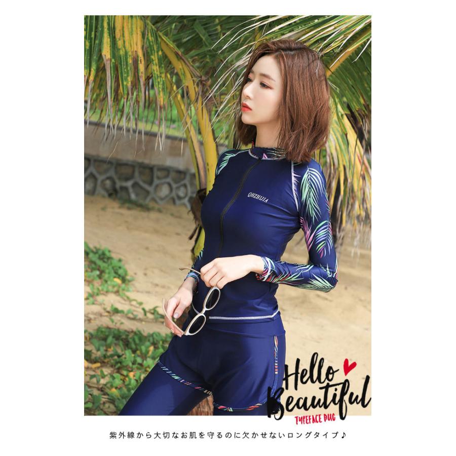 送料無料 水着 ラッシュガード セット フィットネス レディース タンキニ ショーツ レギンス 長袖 スイムウェア 日焼け対策 潜水 海 水泳 サーフィン 5点セット Lhw2504 Hosyu 通販 Yahoo ショッピング