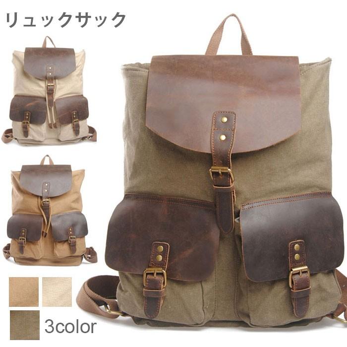 リュック 韓国 バッグ リュックサック 学生 韓国リュック 大容量 通学 メンズ バックバッグ Lla772 Hosyu 通販 Yahoo ショッピング