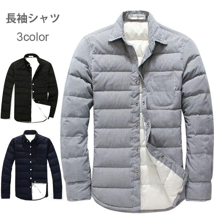 爆買 シャツ 長袖シャツ ジャケット メンズ 長袖 中綿入り シャツジャケット Llt569 Hosyu 通販 Yahoo ショッピング