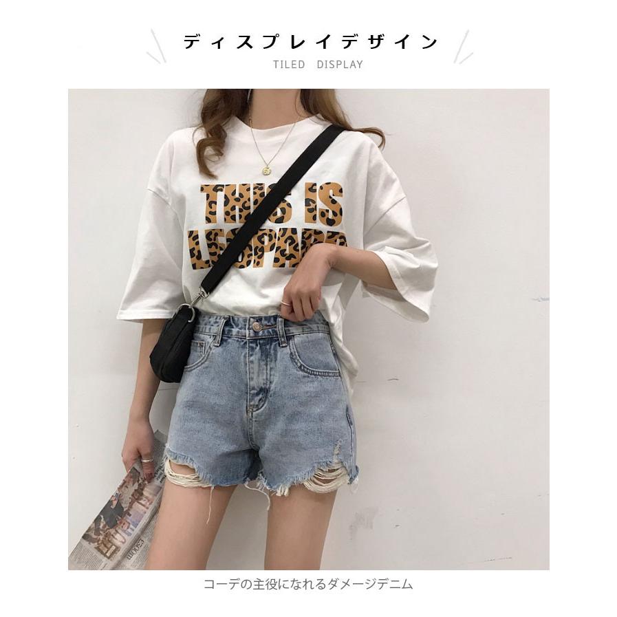 デニム レディース ショートパンツ デニムパンツ ショートデニム 短パン パンツ ホットパンツ ダメージ加工 ウォッシュ加工 ダメージデニム 夏新作 Llyb4367 Hosyu 通販 Yahoo ショッピング