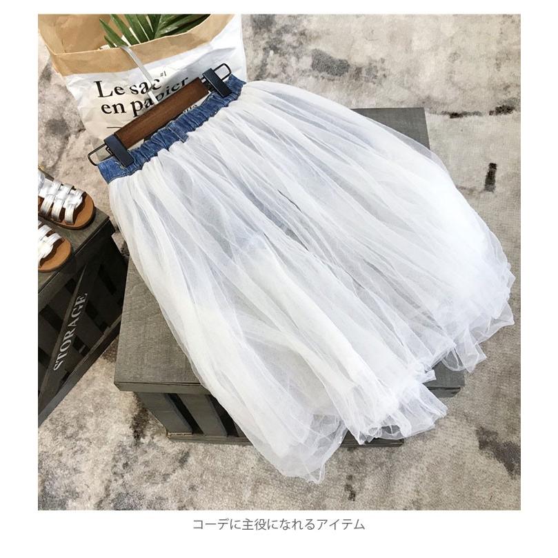 チュールスカート 子供服 リメイク風スカート デニムスカート チュール 切り替え リメイク風 透け感 ふんわり 可愛い お洒落 個性的 ボトムス 夏新作 Llyb4545 Hosyu 通販 Yahoo ショッピング