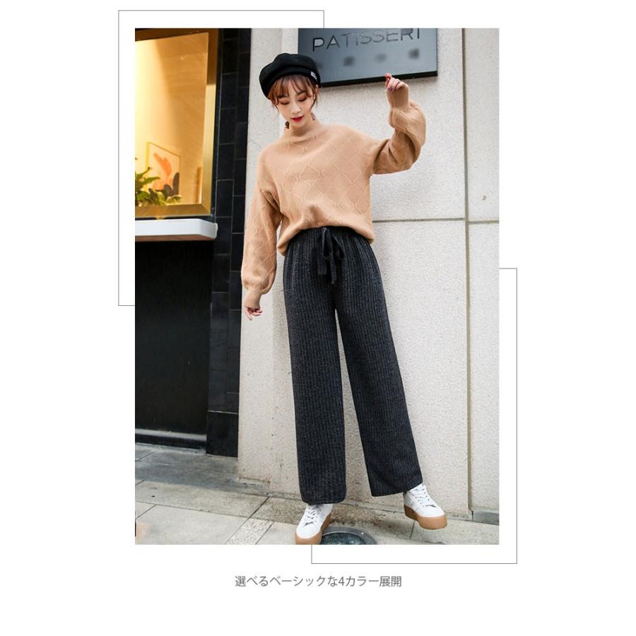ニットパンツ レディース ガウチョパンツ リブニット ガウチョ 九分丈パンツ 九分丈ガウチョ ゆったり ゆるパンツ ニットガウチョ ボトムス 春秋冬 冬新作 Llyb5468 Hosyu 通販 Yahoo ショッピング