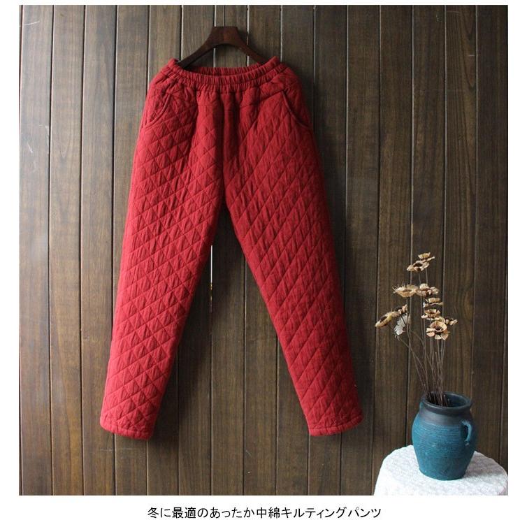 パンツ レディース 中綿パンツ キルティングパンツ ロングパンツ 中綿入り 裏キルトパンツ ウエストゴム 伸縮性 ポケット付き 厚手 あったか Llyb936 Hosyu 通販 Yahoo ショッピング