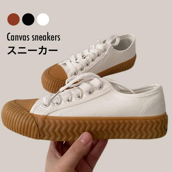 キャンバススニーカー レディース スニーカー キャンバス フラットソール 厚底 ゴムソール レースアップ フラットシューズ シューズ 靴 ヴィンテージ Llys6619 Hosyu 通販 Yahoo ショッピング