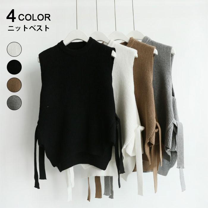 ベスト レディース ニットベスト 無地ニット リブニット ノースリーブ リボン付き ラウンドネック ゆったり ストレッチ トップス プルオーバー Llyt25 Hosyu 通販 Yahoo ショッピング