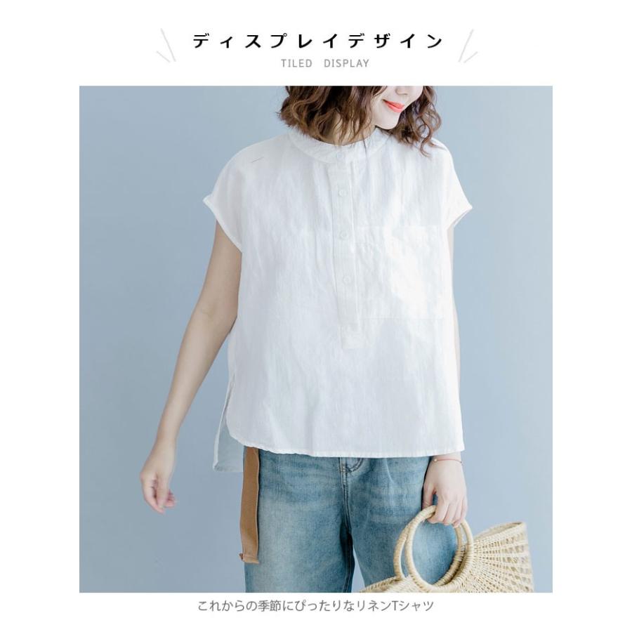リネンtシャツ レディース 綿麻tシャツ 半袖 綿麻 麻生地 リネン混 ラウンドネック 無地 薄手 バストポケット ゆったり お洒落 通気性 爽やか Llyt3633 Hosyu 通販 Yahoo ショッピング