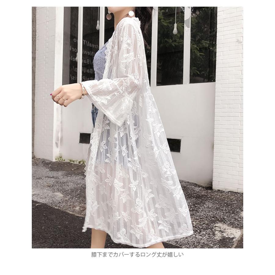 シルクの総レースのロング羽織りもの 【送料0円】 amirslama.com.br