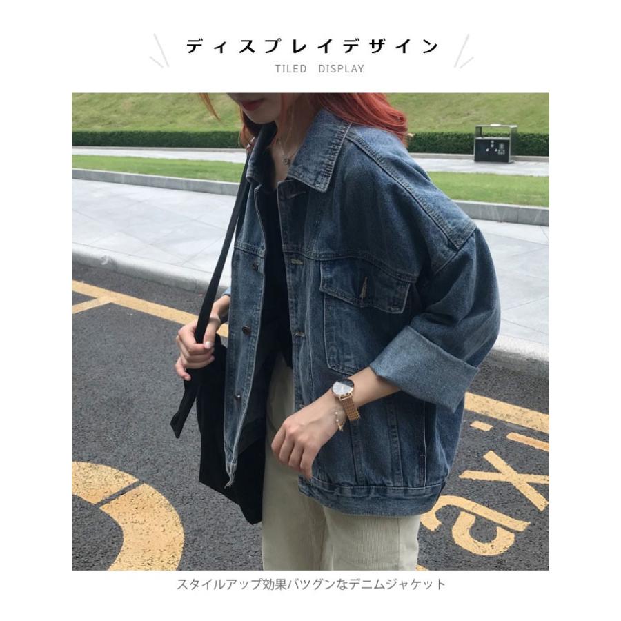 短納期対応 秋物 冬服 アウター デニムジャケット Gジャン コート ブルー ブラック 長袖 オーバーサイズ Bigサイズ お洒落 サーフ ストリート 在庫限りッ アウトレット Www Endocenter Com Ua