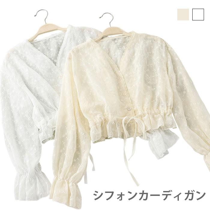 刺繍 レディース サマーカーディガン シフォン カーディガン 長袖 ショート丈 ショートカーディガン シフォンカーディガン 花柄刺繍 薄手 透け感 Vネック Llyt4702 Hosyu 通販 Yahoo ショッピング