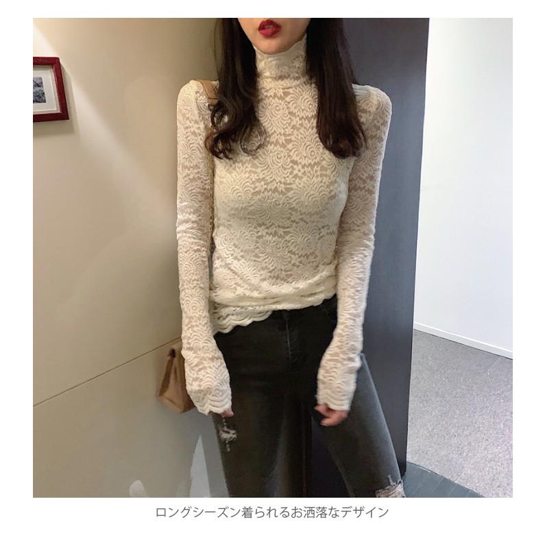 総レーストップス レディース 総レース トップス Tシャツ ハイネック インナーtシャツ タイト インナートップス 花柄レース フラワーレース 長袖 Llyt5717 Hosyu 通販 Yahoo ショッピング