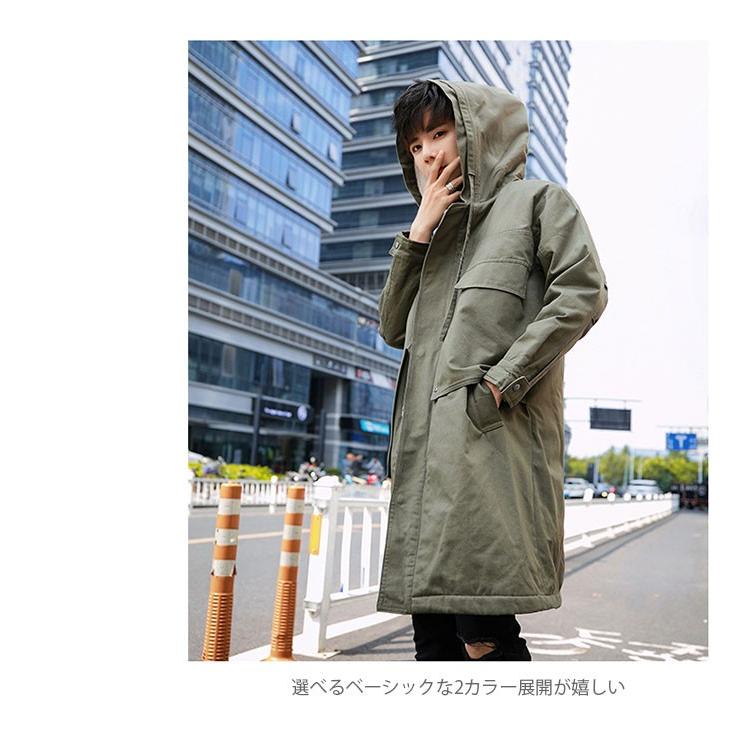 熱販売 裏ボアトレンチ トレンチコート フード付き 裏起毛 裏ボア 裏起毛コート ロングコート メンズ 裏ボアコート アウター 冬新作 暖かい あったか 厚手 トレンチコート サイズ 3xl Michiganestateplanning Com