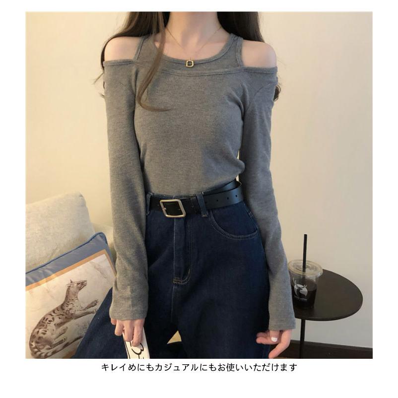 ネコポス送料無料 オフショルダー レディース Tシャツ オフショルtシャツ 長袖 オフショル フェイクレイヤード ストレッチ 伸縮性 無地 すっきり Llyt7174 Hosyu 通販 Yahoo ショッピング