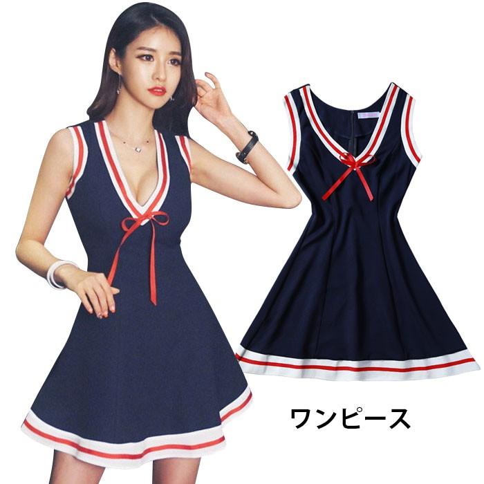 ワンピース レディース ミニワンピース ノースリーブ マリン風 ショートワンピース リボン付き Vネック フレアワンピース セーラー服 キレイめ Llyw11 Hosyu 通販 Yahoo ショッピング